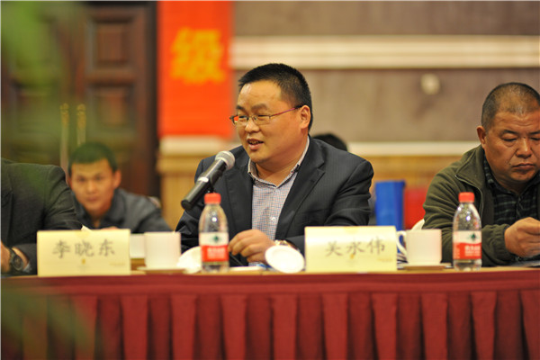 1625721595299806U3nI.jpg 吴永伟开会发言.jpg