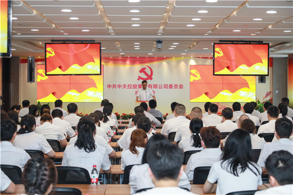 1628151410555645TS35.jpg 1M6A7978.jpg