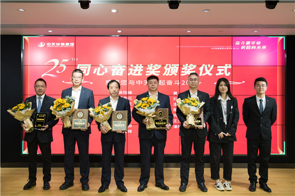 1637636133846296MjgK.jpg 20年+_副本.jpg