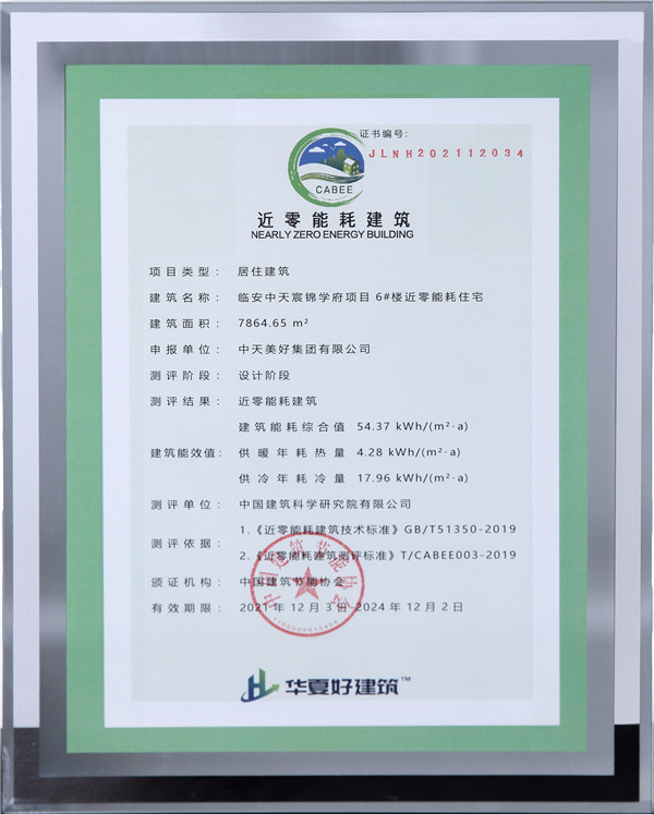 1657097196648941giU9.jpg 991f7803f0b075227df6d0bb68b0cc8_副本.jpg