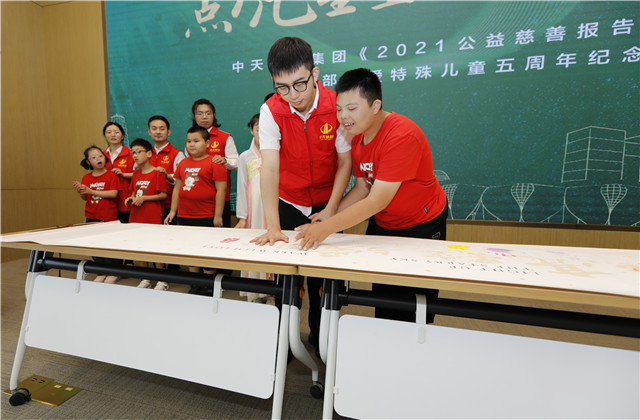 1683783323988757iFMC.jpg OD(中国)官方与杭州市艮山学校结对帮扶五周年.jpg