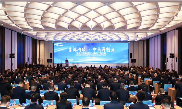 1706169092304555fcEK.jpg 3f7cd1440c00539e6b69884e90c1204_副本.jpg