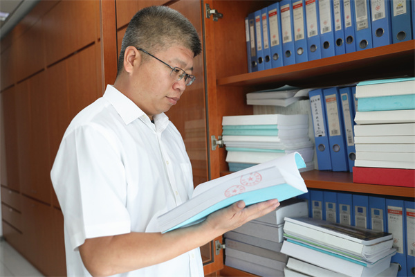 1724739855725896aRrj.jpg 鲁鹏飞3.jpg