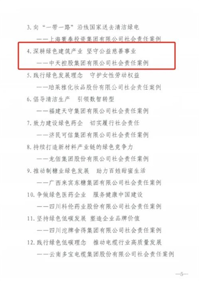 1737006535792863K7ny.jpg mmexport1737006234662.jpg